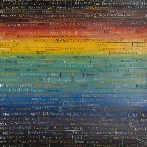 Sun Bond, 2014 by Vincent Alexander Booth